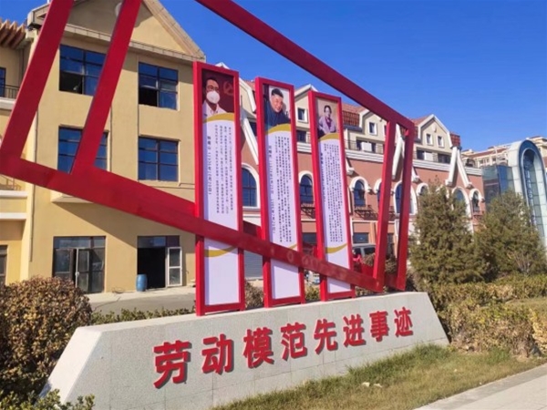 保定市滿城區(qū)城區(qū)品味提升項目（停車場、公園綠地）